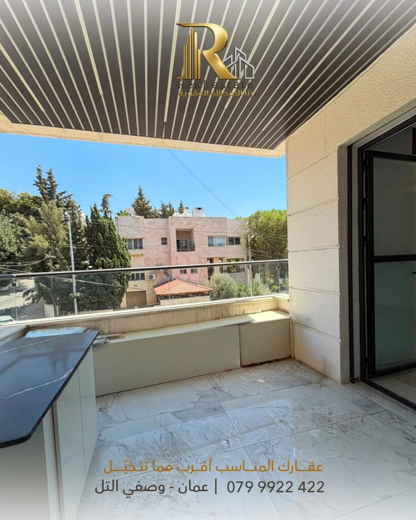 Brand-New Luxury Furnished Apartment for Sale in AL-Rabieh – 165 m²