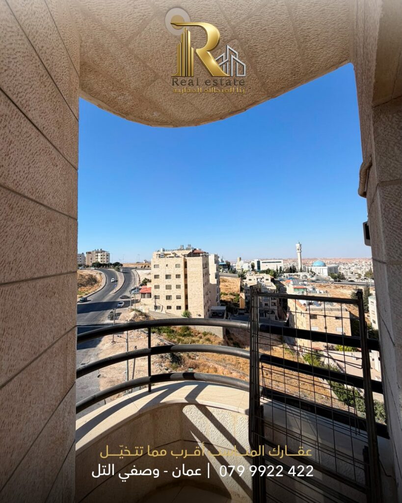 Fully Furnished Apartment for Sale in Dahiyat Al-Rasheed – 95 m²